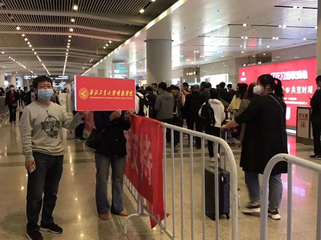 返校第一天 | 初夏的校园 终于等到你! 返校第一天 | 初夏的校园 终于等到你!