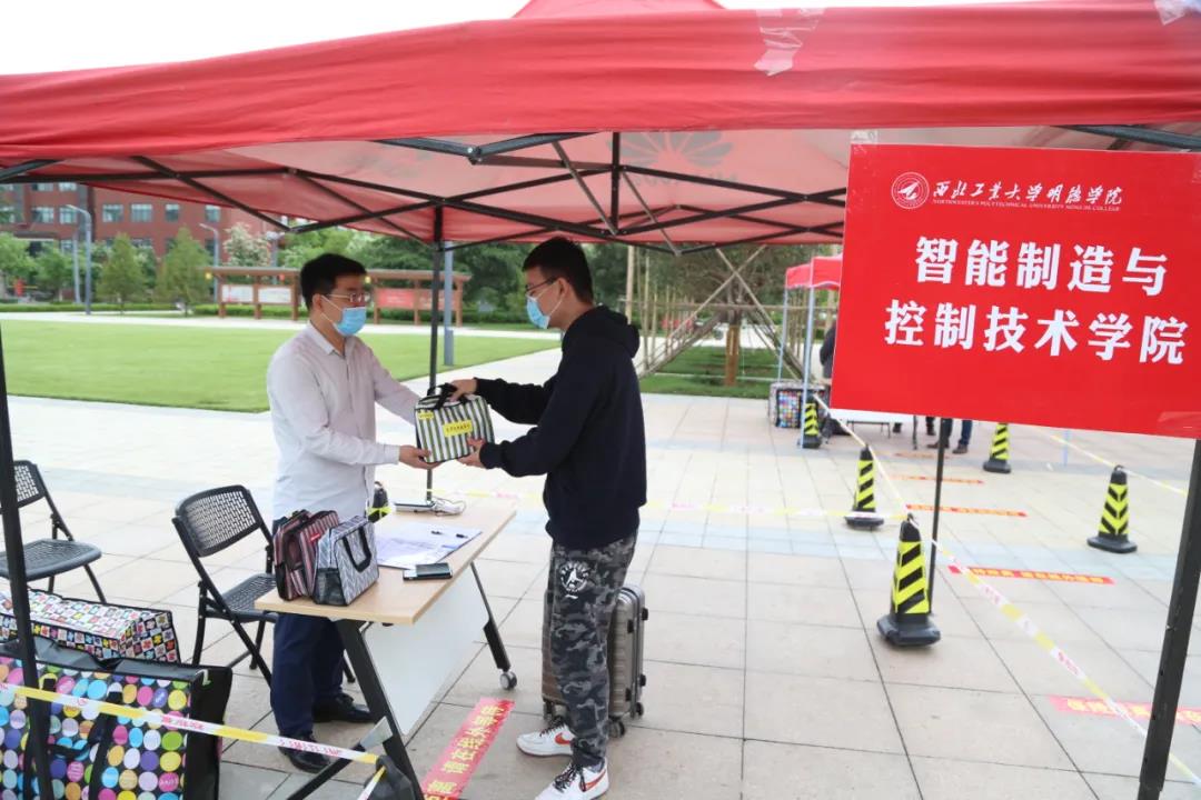 返校第一天 | 初夏的校园 终于等到你! 返校第一天 | 初夏的校园 终于等到你!